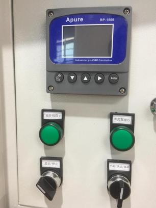 單桶單泵加藥設(shè)備