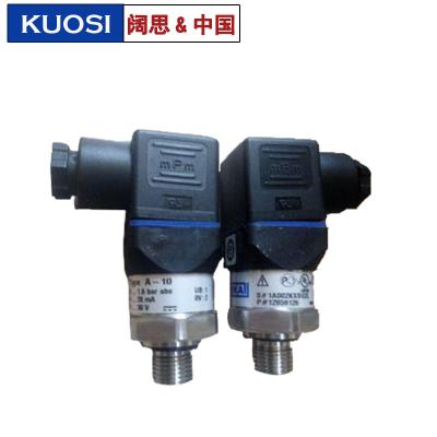 [壓力變送器]A-10壓力傳感器