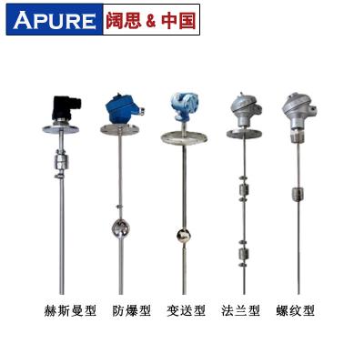[浮球液位計]APURE自動化連桿浮球液位計UQK系列