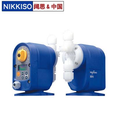 [NIKKISO計(jì)量泵]NFH電磁式定量加藥機(jī)