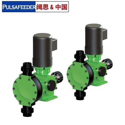 帕斯菲達計量泵，機械隔膜計量泵GLM系列，新型帕斯菲達加藥計量泵