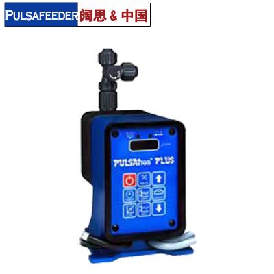 [帕斯菲達(dá)加藥計(jì)量泵]電磁隔膜計(jì)量泵CL系列