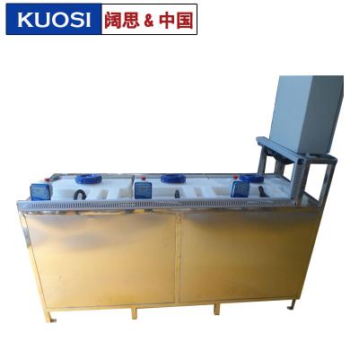 [循環(huán)冷卻水加藥裝置]DCS-2500循環(huán)冷卻水加藥自動控制系統(tǒng)