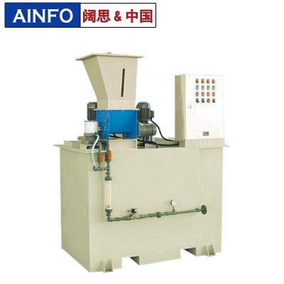 干粉投加裝置-溶液制備裝置