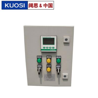 [PH儀表控制箱]PH計(jì)自動(dòng)控制防護(hù)箱