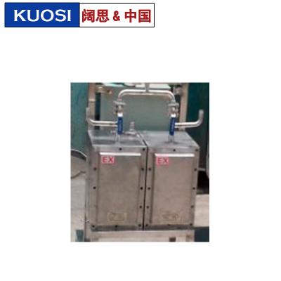 防爆遠(yuǎn)程控制箱