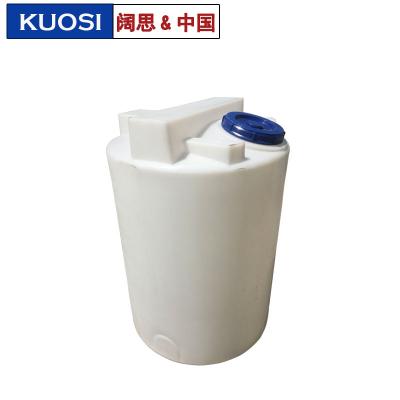 PE加藥桶，塑料加藥箱，攪拌桶