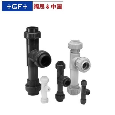 [GF水噴射器]P20型水噴射器