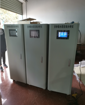 國產(chǎn)多參數(shù)分析儀-常規(guī)五參數(shù)水質監(jiān)測儀