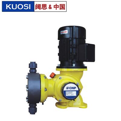 南方酸堿計(jì)量泵GM0120TP1MNN 污水處理機(jī)械隔膜泵 工程塑料加藥泵