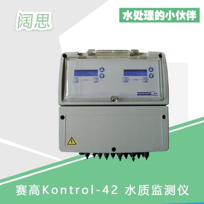 泳池水質(zhì)分析儀- K042水質(zhì)監(jiān)控儀