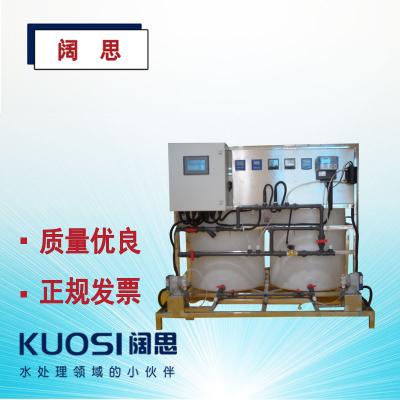 示蹤劑加藥裝置由示蹤劑儀表、PH儀表、0RP儀表、電導(dǎo)率儀表、控制系統(tǒng)、無線遠(yuǎn)傳系統(tǒng)等部分組成。其工作原理是由示蹤劑儀表檢測循環(huán)水系統(tǒng)中藥劑的濃度，進(jìn)行PID運(yùn)算，然后自控制系統(tǒng)啟動或關(guān)閉加藥泵往循環(huán)水系統(tǒng)添加藥劑。其功能是使藥劑穩(wěn)定在一定的濃度范圍，達(dá)到保護(hù)管道不會結(jié)垢或腐蝕的趨勢。循環(huán)水系統(tǒng)進(jìn)行排污或補(bǔ)水時，只要藥劑濃度滿足設(shè)定值，加藥泵依然不向系統(tǒng)中投加藥劑。從而節(jié)約客戶使用藥劑的成本。