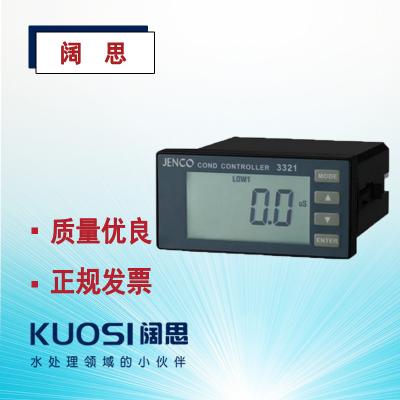JENCO/任氏3321型在線電導率/電阻率/溫度變送器控制器（單機）