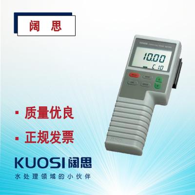 便攜數(shù)顯電導/鹽度/TDS計3250 JENCO/任氏手提式總固體容量檢測儀
