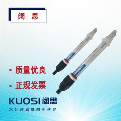 工業(yè)PH計電極GRT1320系列愛普爾Apure玻璃高溫在線pH酸度計電極