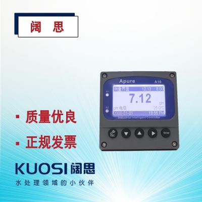 Apure愛普爾A10PR工業(yè)在線PH/ORP控制器ph傳感器酸度計(jì)ph計(jì)