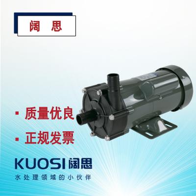 IWAKI易威奇磁力泵MD100-RM