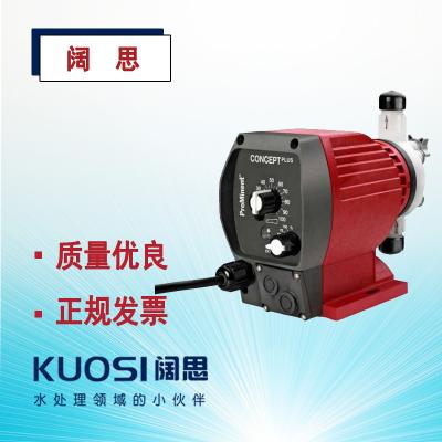 工業(yè)計(jì)量泵 普羅名特Prominent電磁泵 CNPB1002型流體輸送加藥泵