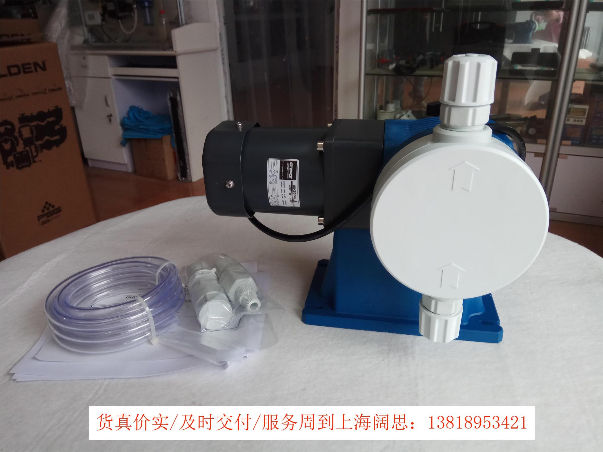 Seko MSA系列機械隔膜計量泵，具有彈資復(fù)位機械裝置和PPS外殼。內(nèi)置觀凸輪結(jié)構(gòu)，運行穩(wěn)定無曝音，流量精準(zhǔn): 馬達的緣等級F: 外殼材料刑酸堿腐燭，具有優(yōu)良的高溫抗輸變性能; 整泵的防護等級達到IP55