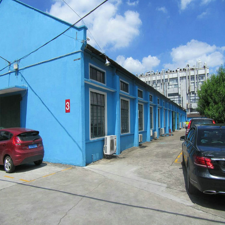 公司廠(chǎng)房