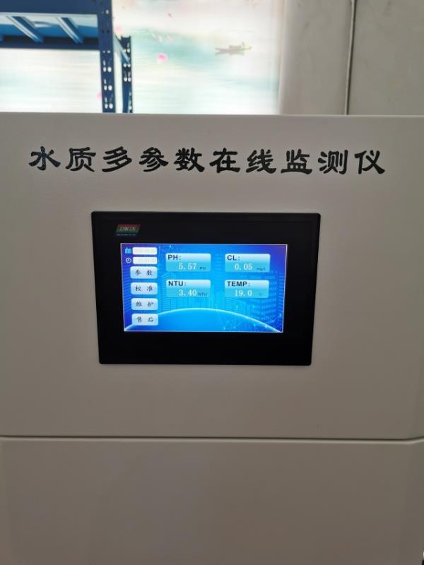 1599636275741651.jpg 微信圖片_20200909151954.jpg