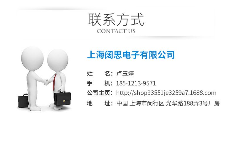 1601365408909891.png 微信圖片_20200923094311.png