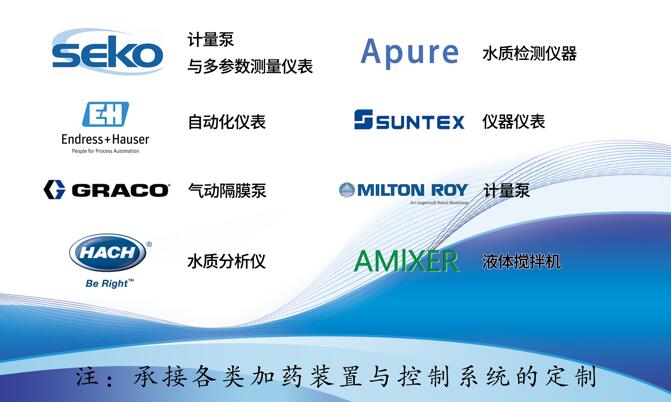 1646632196987254.jpg 最新名片反面.jpg