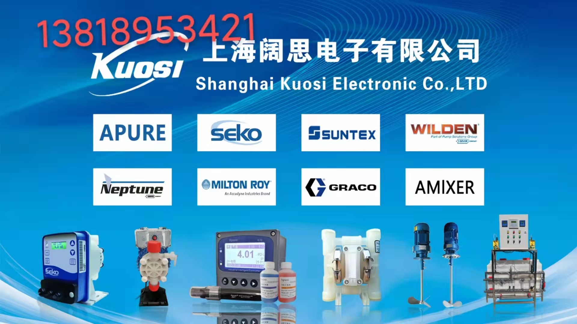 1651577959777160.jpg 聯(lián)系方式圖.jpg