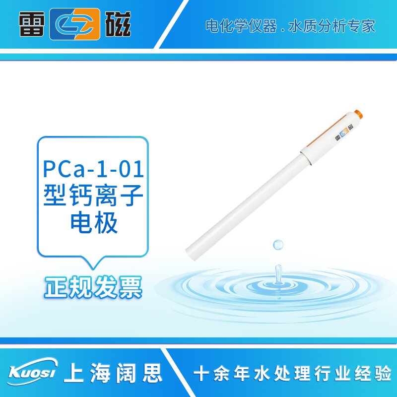 1661491335422372.jpg PCa-1-01主圖_proc.jpg